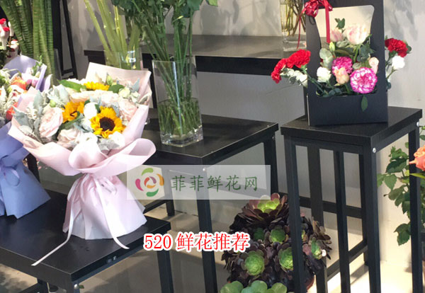2024保山520鲜花推荐